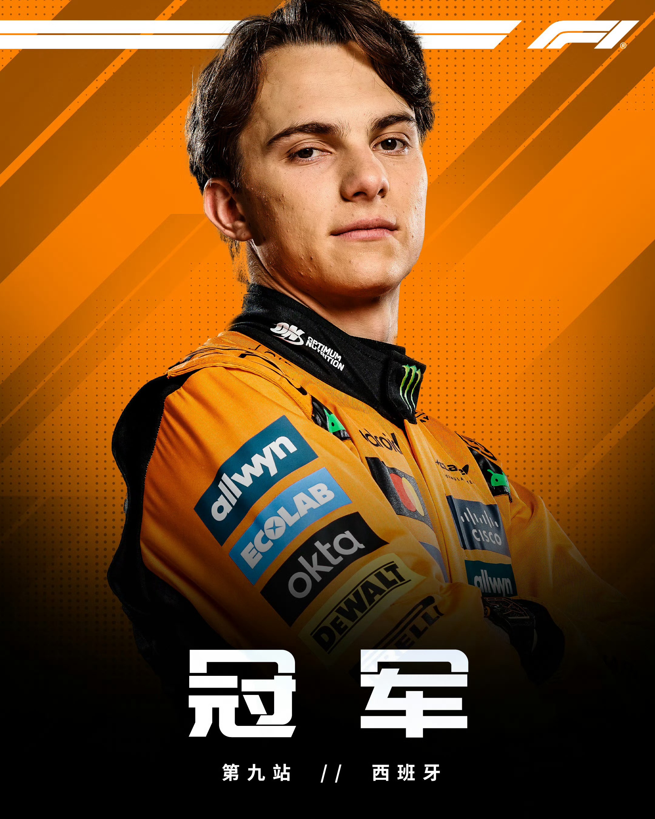 九游官方入口 -今晚塞维利亚调整名单以备意大利杯；遗憾出局环节打磨；震撼外界；资深球员宣示担当 