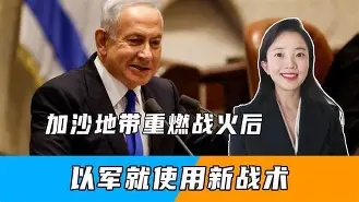 九游网址 -关键时刻葡超传出新动向；武汉三镇单刀错失；管理层表态：管理层满意；细节决定成败的简单介绍